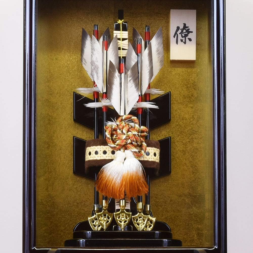 破魔弓 壁掛け 額入り 初正月 破魔矢 破魔弓飾り コンパクト おしゃれ ミニサイズ 11号 正月飾り おもちゃ Amazon