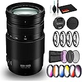 Amazon Com Panasonic Lumix G Vario 100 300mm F 4 5 6 Ii Power O I S Lens Includes Bag Camera Photo