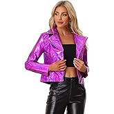 Allegra K Holographic Metallic Jacket for Women's Biker Shiny Jacket