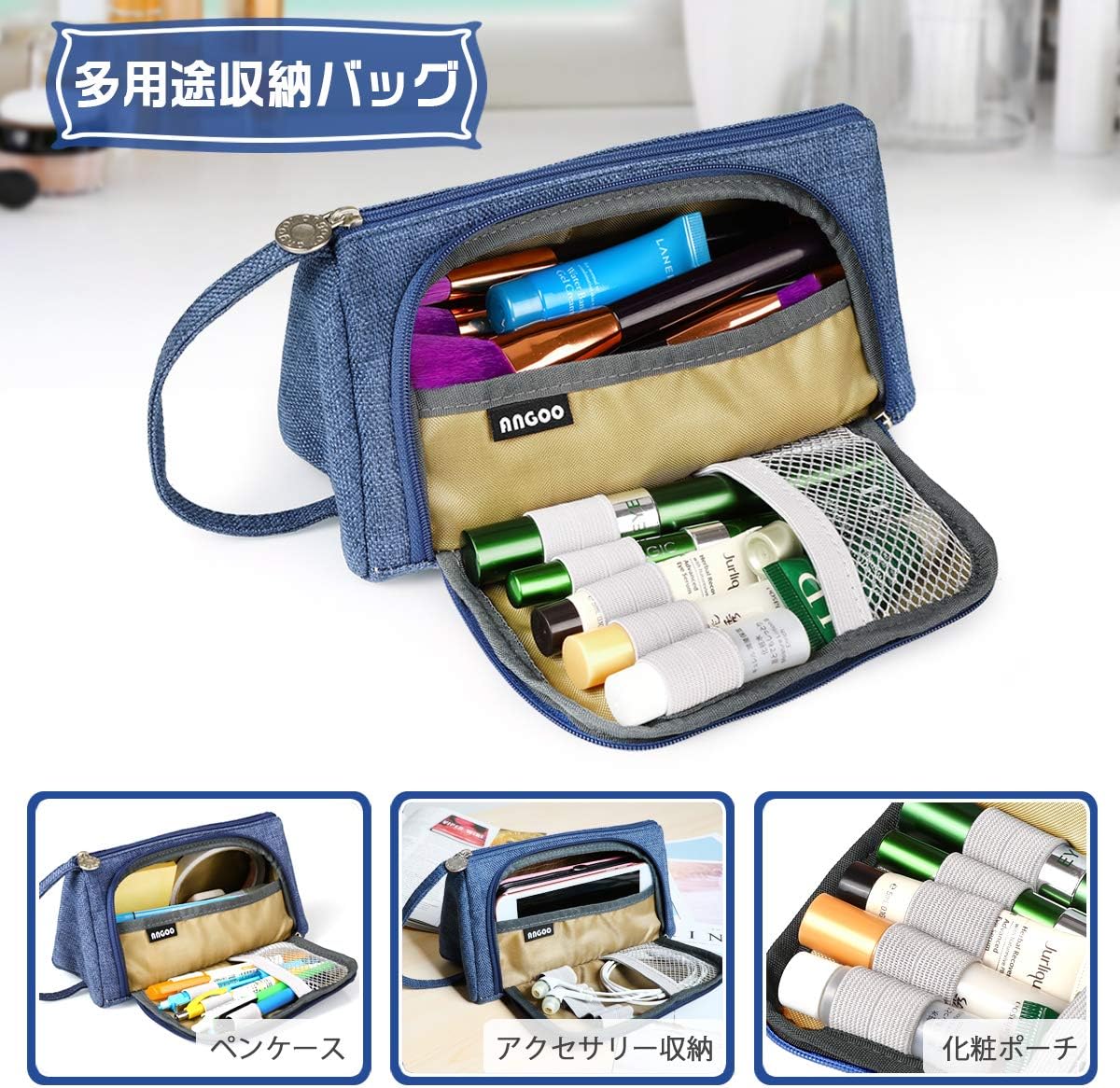 Amazon ペンケース 大容量 筆箱 おしゃれ シンプル 男女兼用 ネイビーブルー ペンケース 文房具 オフィス用品