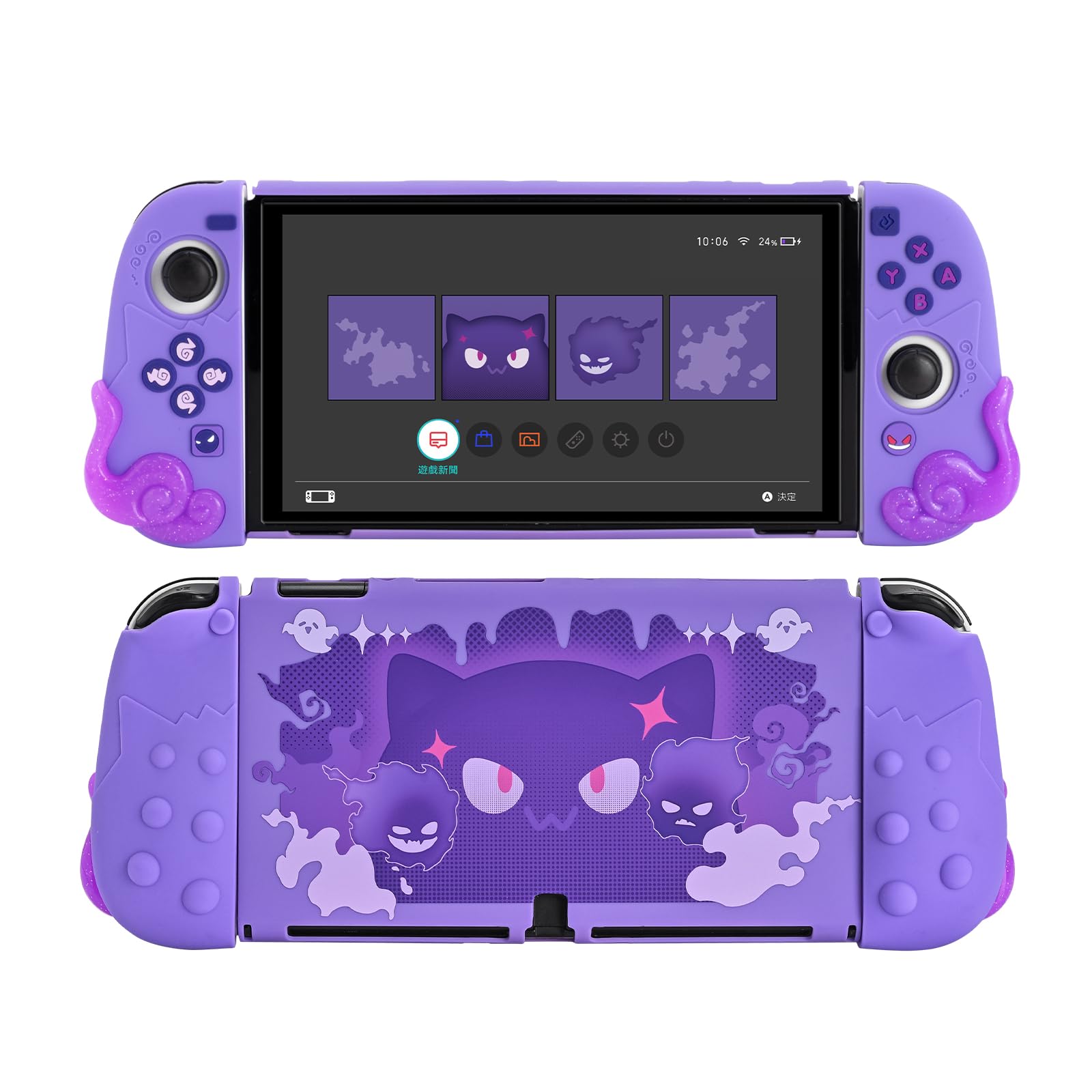 WISHAVEN Protective Case Compatible with Switch OLED, Silicone Soft Protective Shell for Switch OLED, Separable Protective Cover for Joy Con - Ghostie Meow