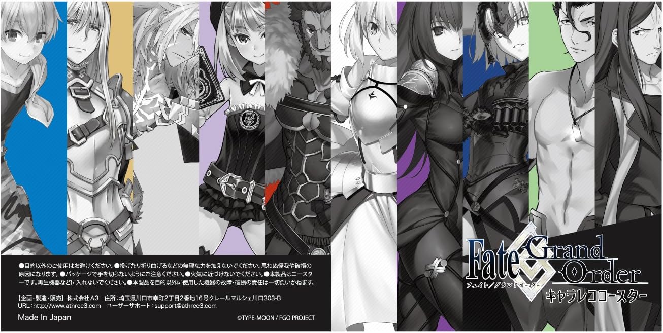 Amazon キャラレココースター Fate Grand Order 02 Box アニメ 萌えグッズ 通販