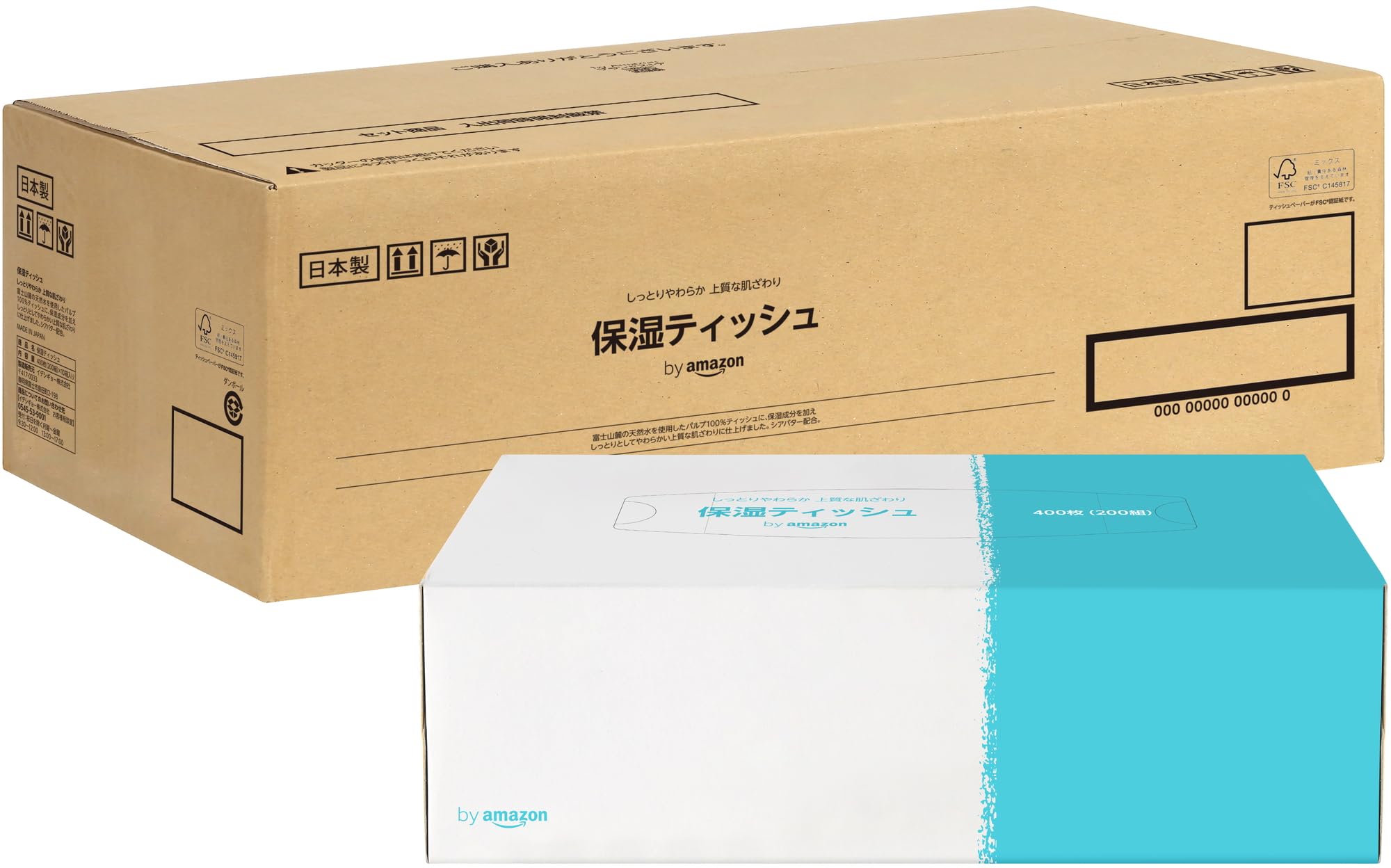 by Amazon 保湿ティッシュ FSC認証紙 400枚(200組)x 10箱入商品画像