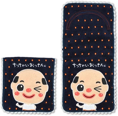 Amazon ちっちゃいおっさん ポケットタオル 顔 ソフビ人形 おもちゃ