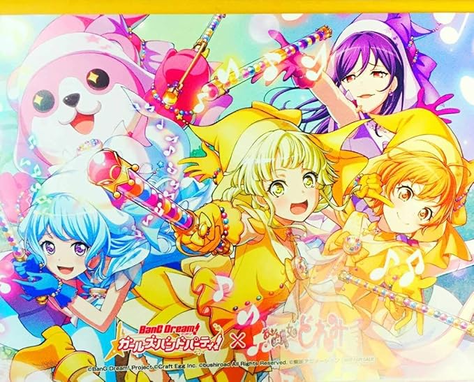 Amazon Co Jp バンドリ ハロハピ おジャ魔女どれみ ポストカード 弦巻こころ 瀬田薫 北沢はぐみ 松原花音 奥沢美咲 ミッシェル ハローハッピーワールド ホビー 通販