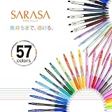 Zebra Pen Sarasa Gel Ballpoint Clip Black 0.5 P JJ15 BK5 Japan Import (5 Pack) view 6