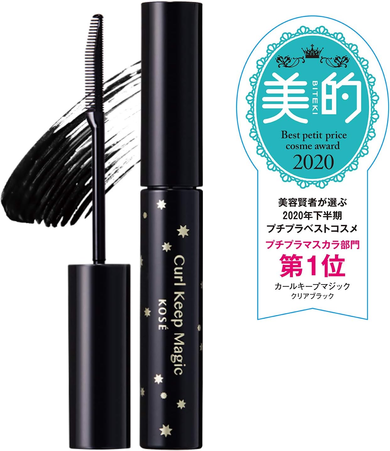 Amazon コーセーコスメニエンス カールキープマジック マスカラ クリアブラック 5 5ml コーセーコスメニエンス ビューティー 通販