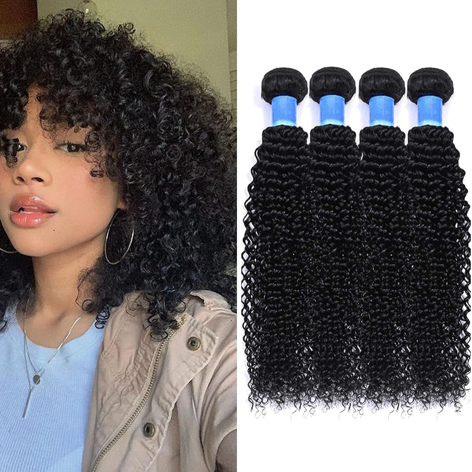 Set of 4 Curly Brazilian Weaves - 16 Inches - Brazilian Hair Extensions - 50g/pack (200g Total)-Natural Virgin Human Hair Extensions โ image 1