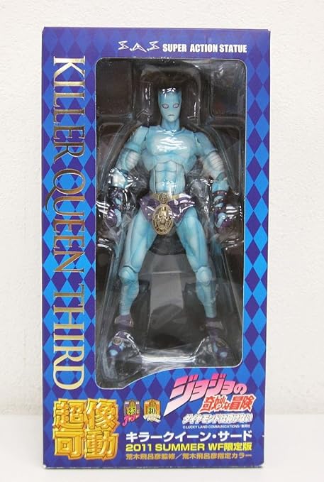 Amazon メディコス 超像可動 キラー クイーン サード 11夏 Wf限定版 ジョジョの奇妙な冒険 ダイヤモンドは砕けない アニメ 萌えグッズ 通販