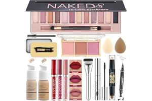 QIONG All in One Makeup Kit for Women & Teens - Full Cosmetics Kit with Everything for Beginners & Professionals - 12-Shimmer