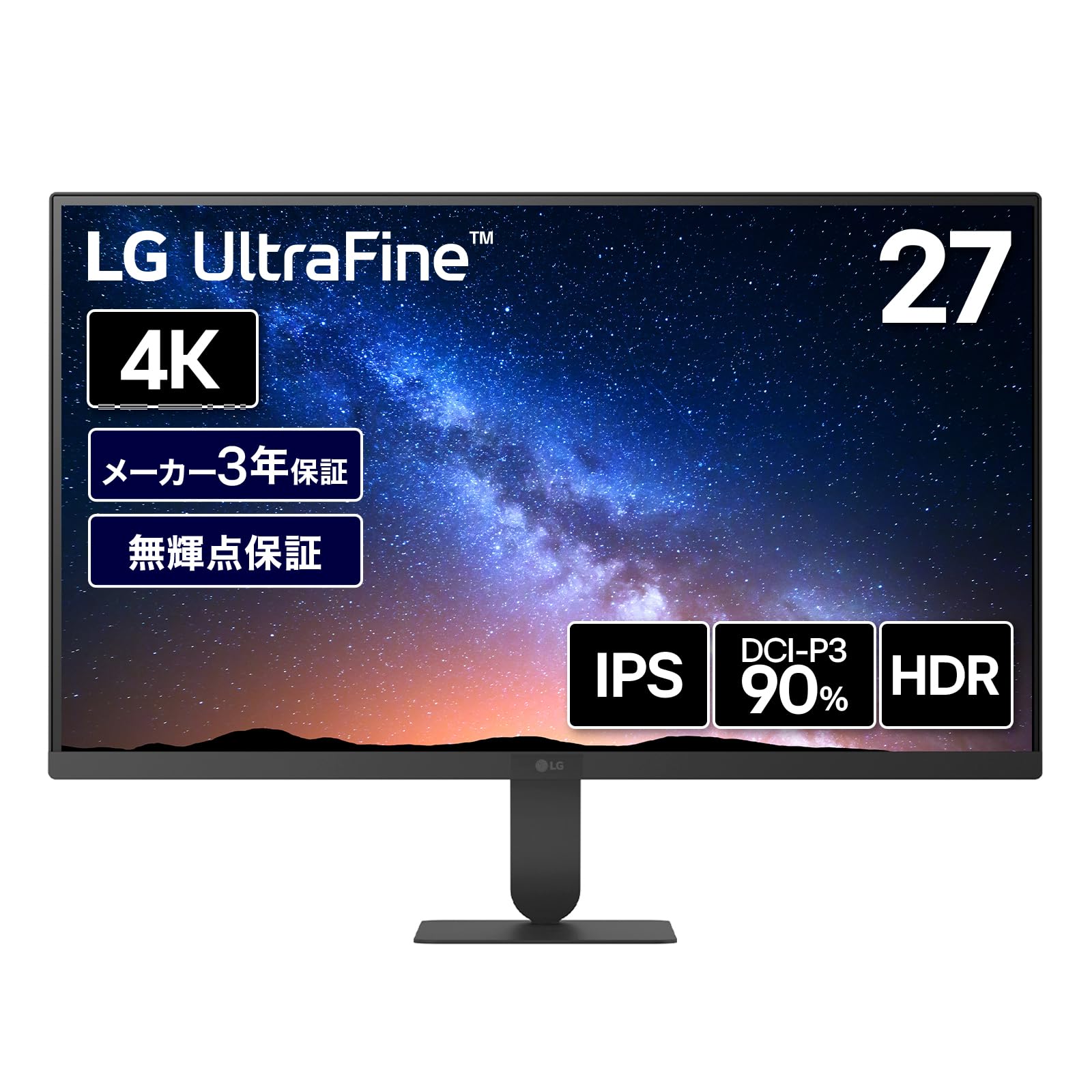 LG 27U711B-B 27インチ ノートパソコン