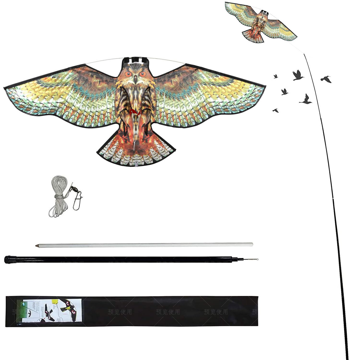 Laptony Bird Repeller with 4m Telescopic Pole Owl Release Kite Crop Protector Bird Win Release Kite — image 1