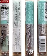 Rimmel London Wonder'Cloud Liquid Eyeshadow 007 Cool Mint view 6