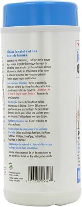 Petkin Jumbo Eye Wipes - Brand Petkin view 5