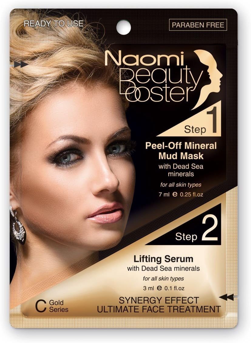 Naomi Beauty Booster 2 Steps Peel-off Mineral Mud Mask & Premium Lifting Serum with Dead Sea Minerals Gold Series 10ml 0.35fl. Oz. For All Skin Types