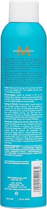 Amazon Co Jp Moroccanoil モロッカンオイル ルミノーサ ヘアスプレー ストロング 330ml アルガンオイル配合 ヘアスプレー ラグジュアリービューティー
