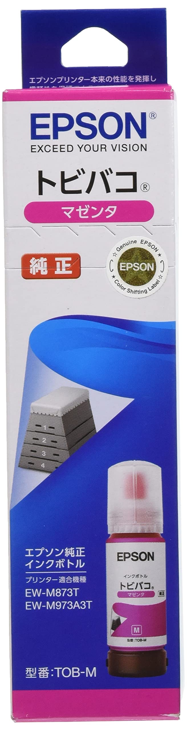 エプソン 純正 インクボトル トビバコ TOB-M マゼンタ商品画像
