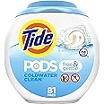 Tide PODS Free & Gentle, Laundry Detergent Liquid Pacs, Unscented and Hypoallergenic for Sensitive Skin, 81 Count - Packaging