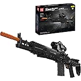 Mould King 14026 Gun Building Blocks Model Toys, Military Construction Kit for Adult, Collectible Building Blocks Set for Mil
