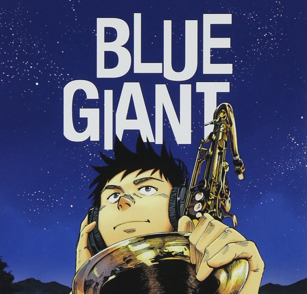 Va Blue Giant Japan Cd Uccu 1402 Amazon Com Music