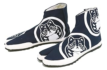 Amazon 地下足袋スニーカー 山猫 紺 お洒落地下足袋 ３枚コハゼ