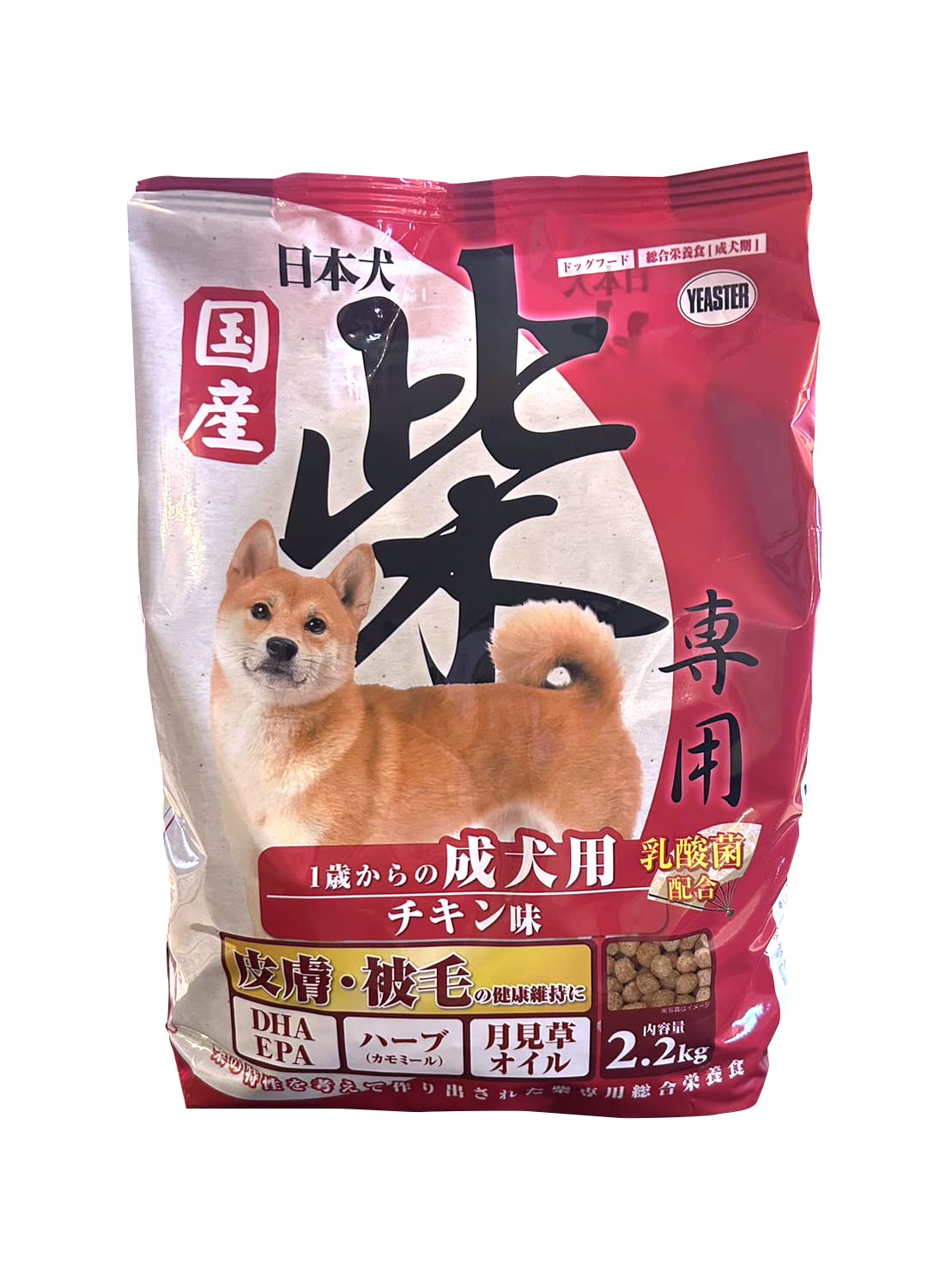 イースター 柴専用成犬用チキン味 ２．２Ｋｇ商品画像