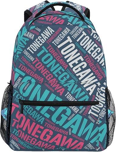 Amazon Co Jp 通学 リュック 利根川 ローマ字 人気の 苗字 名字柄 メンズ レディース おしゃれ リュックサック 高校生 アウトドア 旅行 軽量 人気 男女兼用 シューズ バッグ