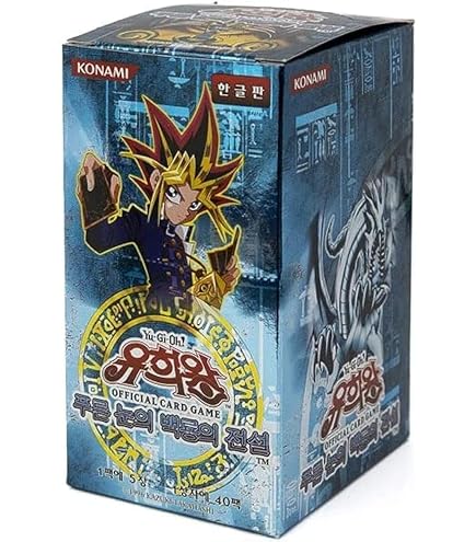 Amazon.com: Konami YuGiOh Legend of Blue Eyes White Dragon Booster 