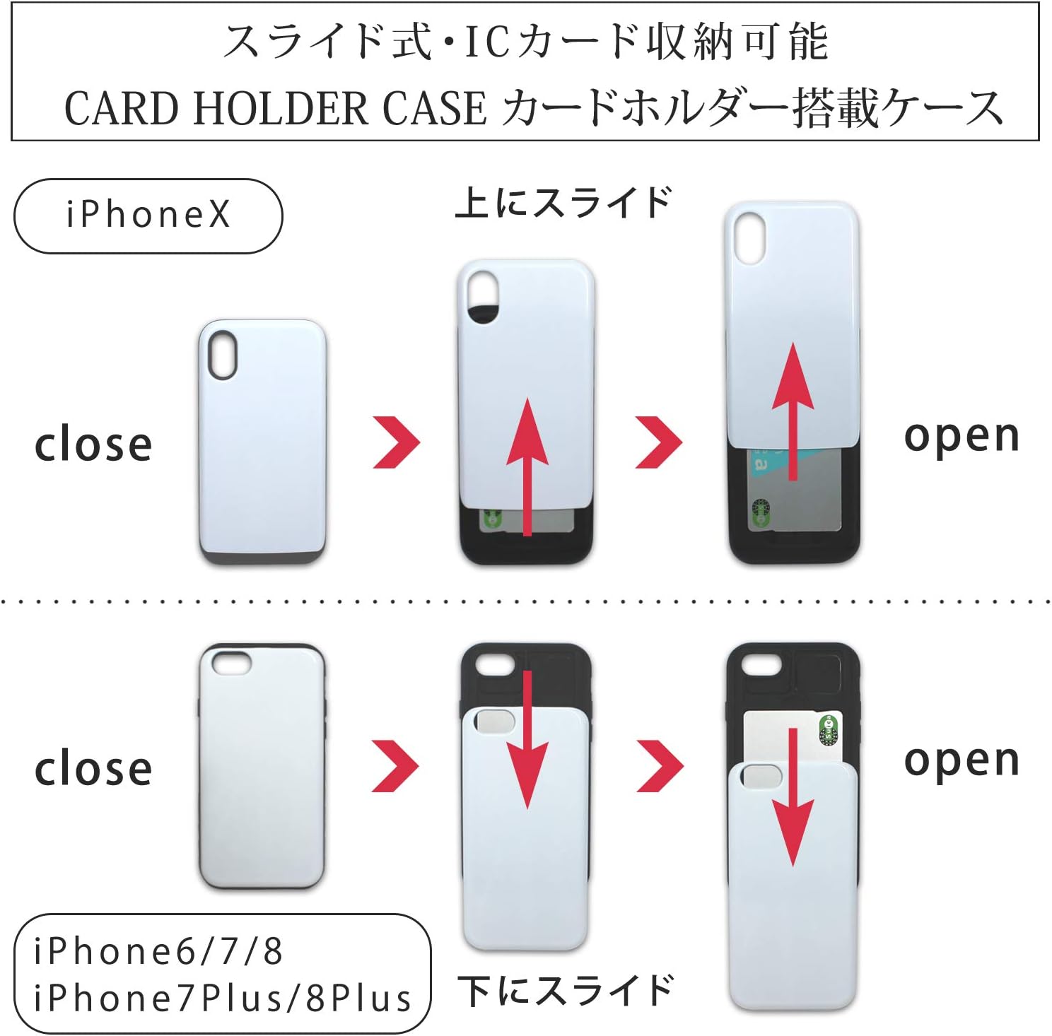 Amazon Co Jp Onepiece ワンピース Iphone6s ケース スライド プリント Tpu ゾロ Op 012 スマホケース カバー Wn Lc 家電 カメラ