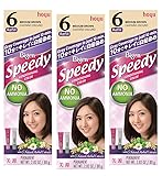 Bigen Speedy Conditioning Color Refill: 6 Medium