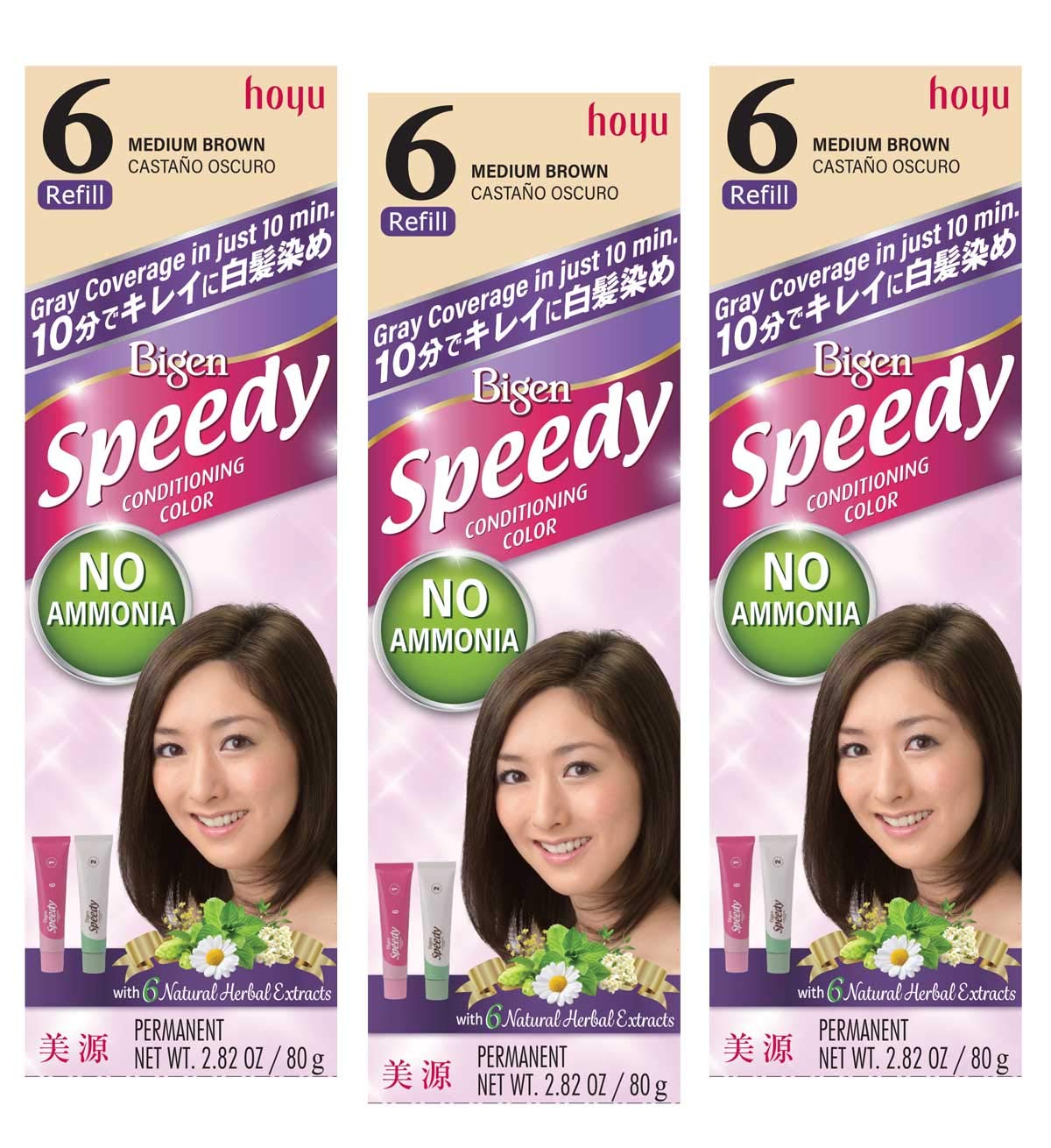 Bigen Speedy Conditioning Color Refill: 6 Medium