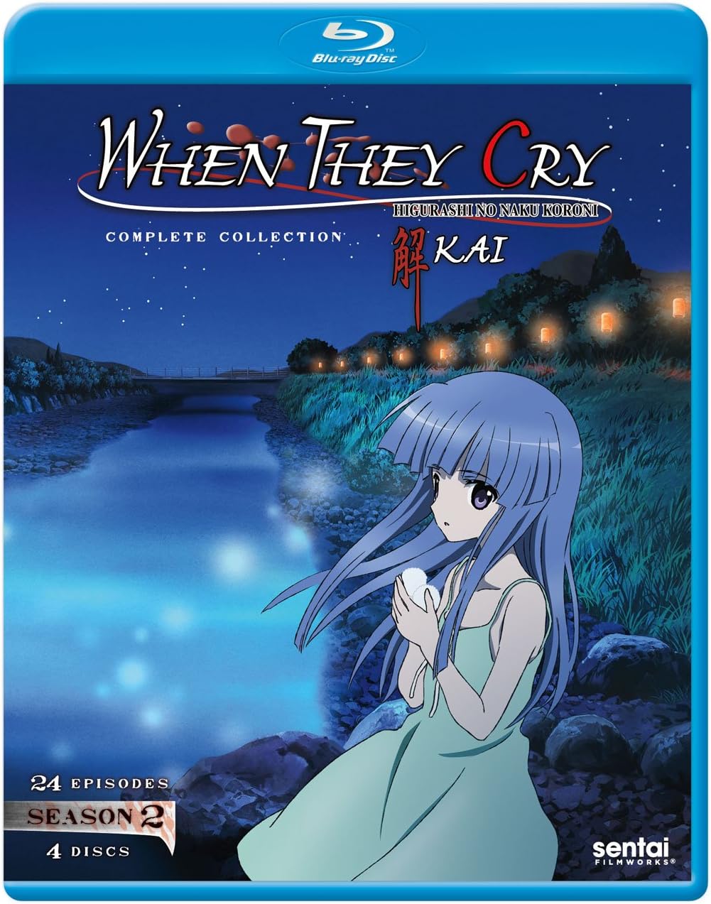 Get When They Cry Kai Complete Collection Blu Ray Amazon Ca Mai For Free Get Wallpaper When They Cry Kai Complete Collection Blu Ray Amazon Ca Mai For iPhone