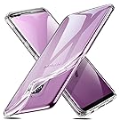 Samsung Galaxy S9 Case,ESR Slim Clear Soft TPU Cover Case for Samsung Galaxy S9 (2018 Released) - Clear