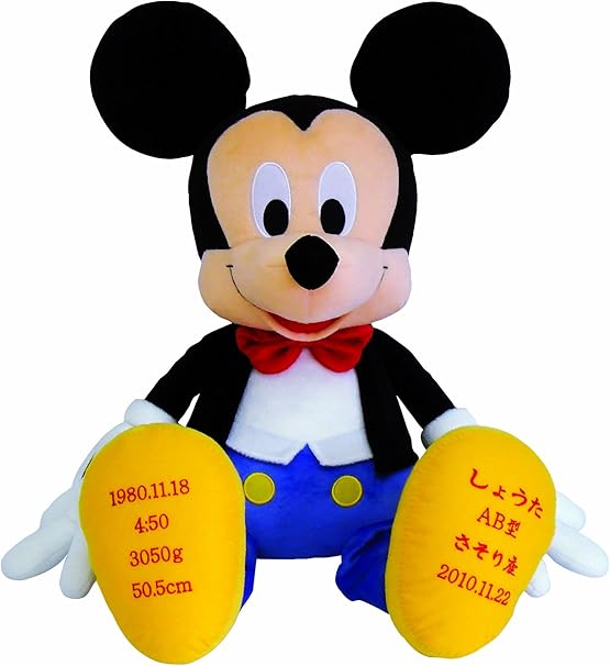 Amazon ディズニーウェイトドール ミッキーマウス タキシード ぬいぐるみ おもちゃ