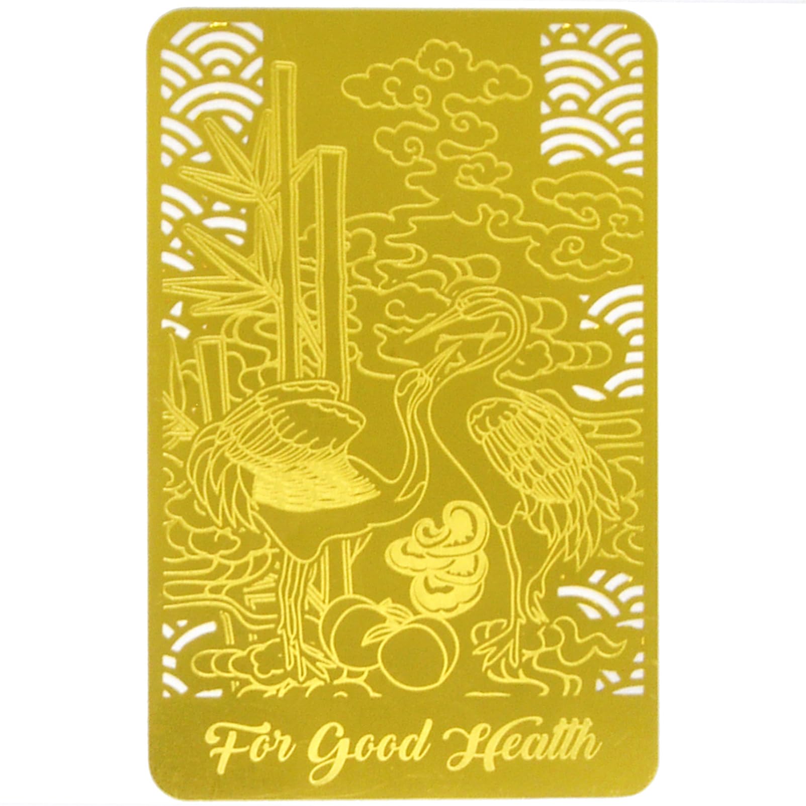 Juanxian Good Health Talisman Gold Card Feng shui Harmony &Balance Peace Amulet Chinese Wisdom Healthy Talisman Gift (Gold)