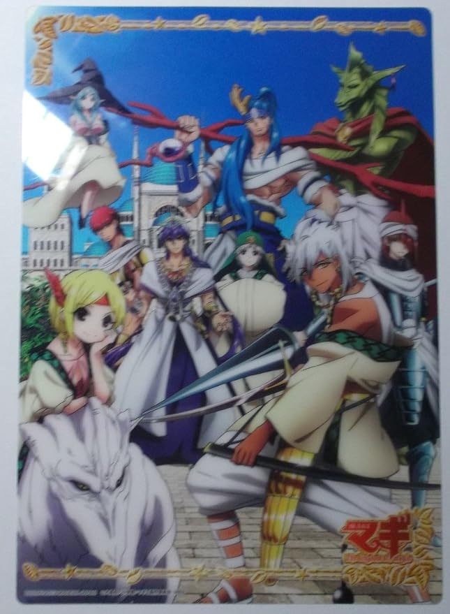 Amazon Co Jp マギ ビジュアルアートプレート 第3章 シンドバッド ジャーファル マスルール ドラコーン シャルルカン ヤムライハ スパルトス ビスティ ヒナホホ ホビー 通販 Amazon Co Jp マギ ビジュアルアートプレート 第3章 シンドバッド ジャーファル マスルール ドラコーン シャルルカン ヤムライハ スパルトス ビスティ ヒナホホ ホビー 通販