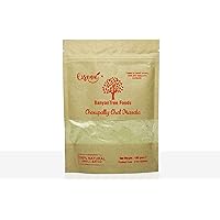 Chowpatty Street Chat Spice Blend 100g (3.5Oz)