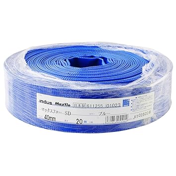 【クリックで詳細表示】カクイチ マックスフロー SD (送水ホース) 40mm 20M