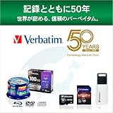Verbatim Blu-ray BD-RE DL 50GB 2X Wide Printable Spindle 20 Discs view 6