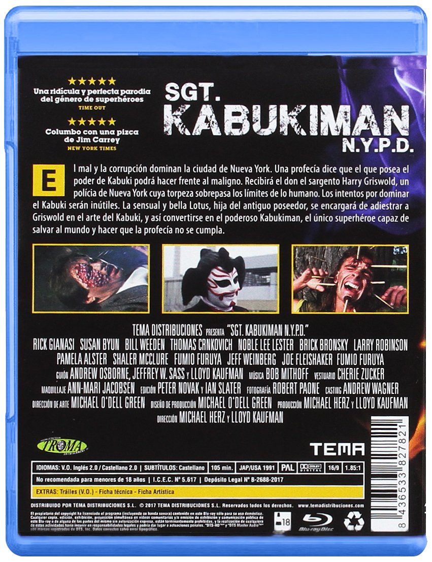 Amazon Com Sgt Kabukiman N Y P D Spanish Release Movies Tv