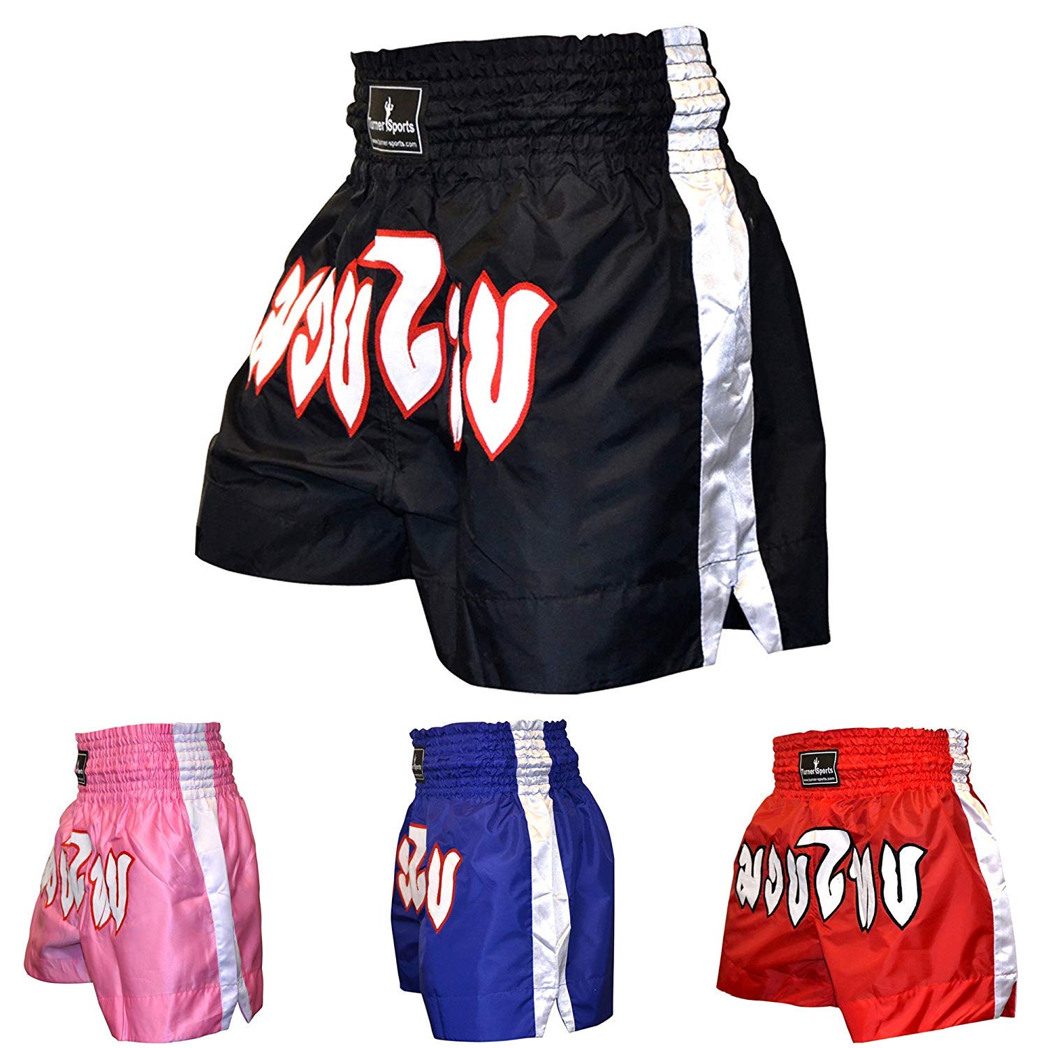 TurnerMAX Muay Thai Boxing Shorts Kick Boxing Short Kickboxing Martial Arts MMA Contact Gear Black X-Small