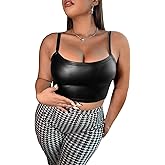 WDIRARA Women's Plus Size Spaghetti Strap Pu Leather Crop Cami Top Sexy Camisole