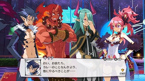 魔界戦記ディスガイア5』店舗特典・最安値情報！《Nintendo Switch