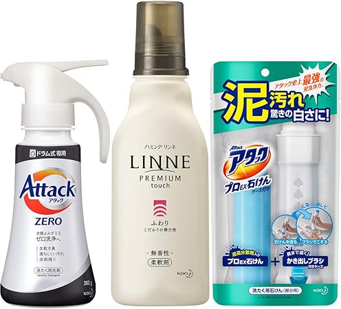 Amazon Amazon Co Jp 限定セット アタック Zero 洗濯洗剤 液体 ドラム式専用 ワンハンドプッシュ ハミング Linne 柔軟剤 ふわり アタック プロex 石けん アタック 液体洗剤