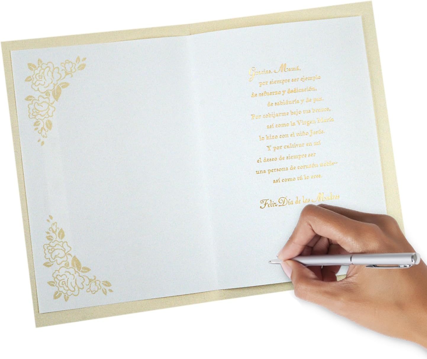 How Can I Thank You Hallmark Vida Spanish Mothers Day Card For Mom Office Products Envelopes Swl Nl