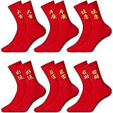 Velmitten 6 Pairs Red Socks Chinese New Year of Horse 2026 Cotton Crew Socks Lunar New Year Gift for Spring Festive Women Men