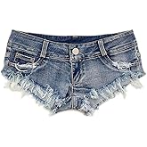 MUYDZ Women's Fashion Sexy Low Waist Denim Shorts Hot Pants Jeans