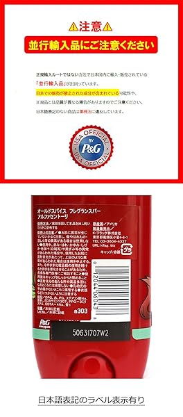 OLD SPICE ALUMINUM FREE DEODORANT FOR MEN, 24/7 ODOR PROTECTION, 24/7 FRESHNESS & LASTING SCENT, GOES ON CLEAR, ALPHASCENTAURI WITH GREEN HERBAL SCENT, 3.0 OZ