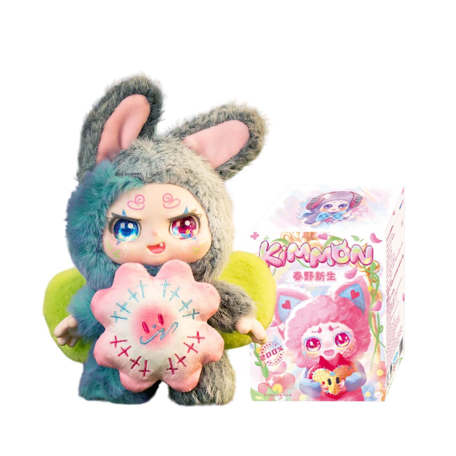 Photo 1 of CALEMBOU Plush Blind Box, Kawaii Kimmon Kasuno New Life Series Stuffed Blind Box Doll, Kawaii Mystery Vinyl Plush Toys Collectible for Birthday Gift (Kimmon Kasuno New Life 1pc)