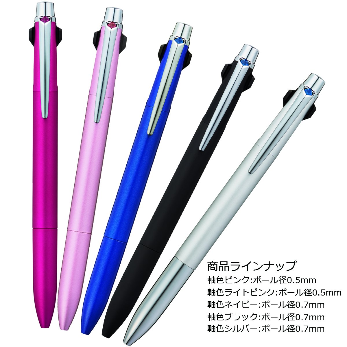 Mitsubishi pencil co ltd